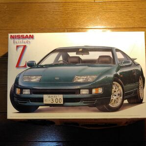 NISSAN Fairlady Z プラモデル 未組立品 Z32