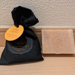 Camel Milk Soap フランキンセンス & オレンジ 石けん