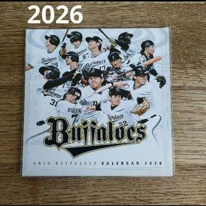 2026 オリックスバッファローズ 卓上カレンダー