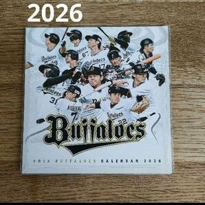 2026 オリックスバッファローズ 卓上カレンダー
