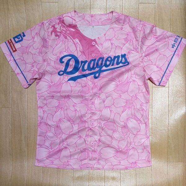 中日ドラゴンズ 昇竜ユニフォーム2024 ピンク 桜 さくら