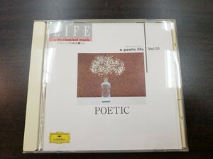 CD / a joyful life vol.10 クラシックのある暮らし 『POETIC』/ 中古