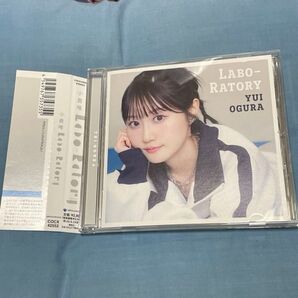小倉唯 Labo-Ratory 通常盤 ミニアルバム