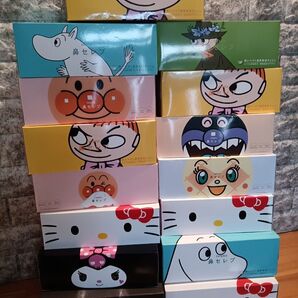 鼻セレブ 15箱 新品 ゆうパック送料無料