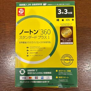 ノートンライフロック ノートン 360 スタンダード プラス1 同時購入3年 自動更新版 量販店モデル N360SPO3Y23