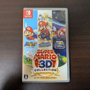 スーパーマリオ 3Dコレクション Nintendo Switch ニンテンドースイッチソフト