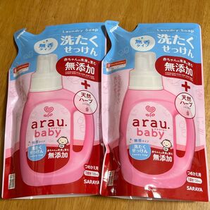 【新品】 arau.baby アラウベビー 無添加 洗たくせっけん無香タイプ 詰替用 720ml 液体洗剤 2点