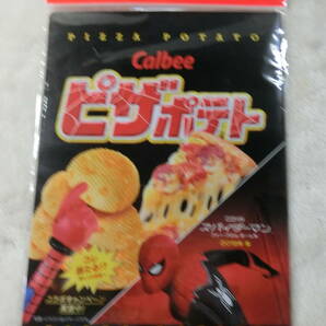 ピザポテト×スパイダーマン【A4 クリアファイル】非売品・新品☆2019年 夏 スパイダーマン ファー・フロム・ホーム☆calbee 