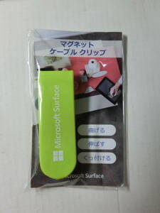 *Microsoft Surface with logo * magnet cable clip * new goods unused goods 