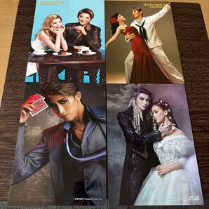 月組と宙組 ポストカード 4枚セット 宝塚歌劇団