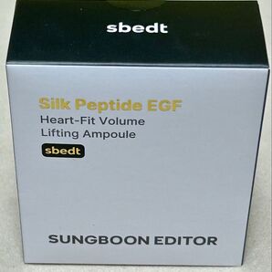 新品未使用 Sung Boon Editor 成分エディター シルクペプチドEGFハートフィットボリュームアンプル リニューアル品