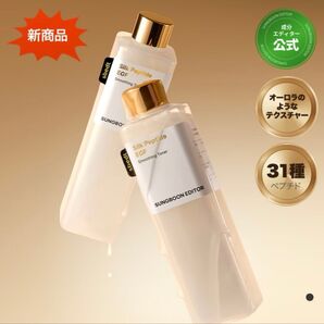 SUNGBOON EDITOR 成分エディター シルクペプチド EGF スムージングトナー 300ml 化粧水 ペプチド