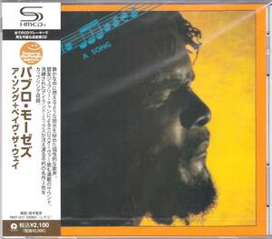 ☆PABLO MOSES(パブロ・モーゼズ)/A Song＆Pave The Way『80年＆81年の大名盤２in１』◆高音質SHM-CD仕様タワレコ限定盤未開封新品