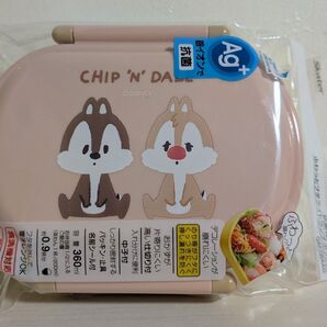 チップとデール ふわっとタイトランチボックス 360ml 抗菌 日本製 ディズニーランチボックス ディズニー弁当箱