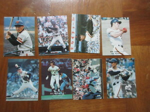 8 sheets Calbee Professional Baseball card Yomiuri Giants (1970 period )2