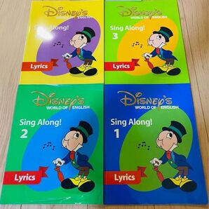 ディズニー英語システム 歌詞 教材 ブック Sing Along! Disney's Lyrics