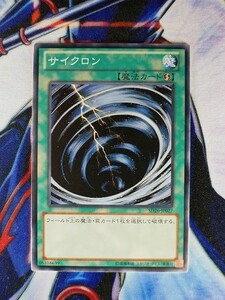 ◆B415◆遊戯王OCG・サイクロン ノーマル・SD26-JP027◆