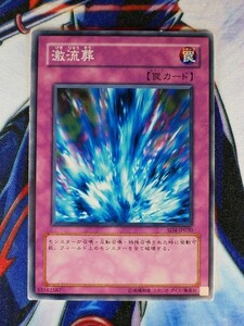 ◆B628◆遊戯王OCG・激流葬 ノーマル・SD4-JP030◆