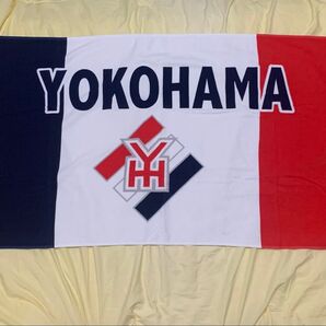 超大人気 超限定品 横浜高校 硬式野球部 応援 公式グッズ バスタオル