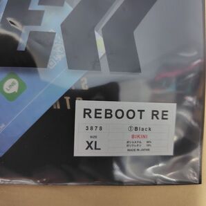 EGDE パッケージのみ