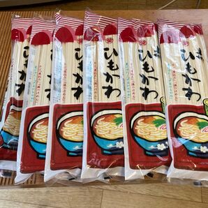 ひもかわうどんセット 上州(群馬産)乾麺 平麺 星野物産 【匿名配送】