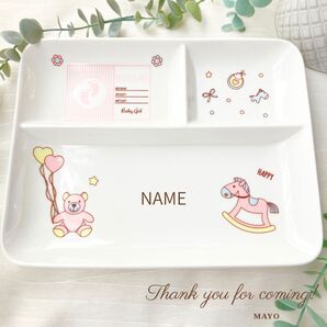 【新商品】仕切り プレート 子ども用 赤ちゃん プレゼント 出産祝い 誕生日 子ども用 電子レンジ 子供用食器 食洗機 ランチ