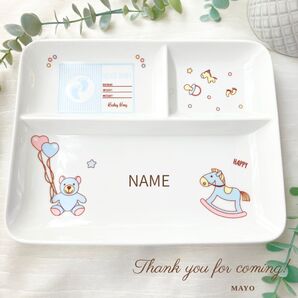 【新商品】仕切り プレート 子ども用 赤ちゃん プレゼント 出産祝い 誕生日 男 子供用食器 仕切り 電子レンジ 食器