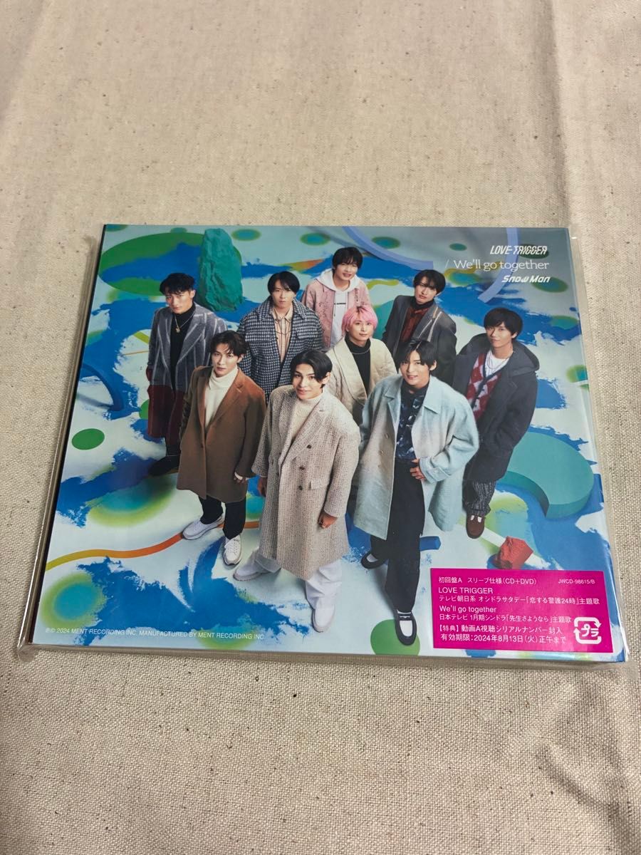 ※DVDなし Snow Man LOVE TRIGGER We'll go together 初回盤A CD スリーブ仕様