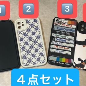 iPhone11 スマホソフトカバー(ケース) 4点セット未使用2点+1回のみ使用2点しっかりと保護するカバー