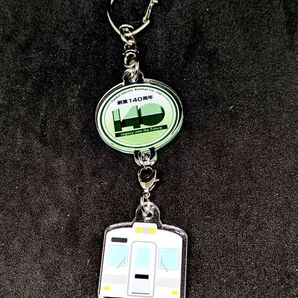 140周年記念連結アクリルキーホルダー 6000系