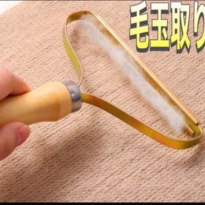 毛玉クリーナー 毛玉除去 カーペット ニット 毛玉取り 毛玉シェーバー