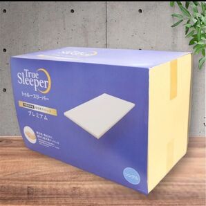 【新品】 トゥルースリーパー プレミアム 5.0 低反発マットレス シングル