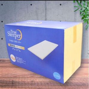 【新品】 トゥルースリーパー プレミアム 5.0 低反発マットレス シングル
