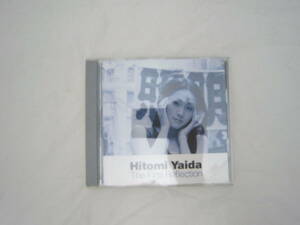  Yaida Hitomi The First Reflection DVD [fvw