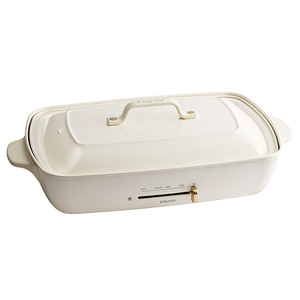 Bruno Hot Plate Grand Date White 1085WH [fxn