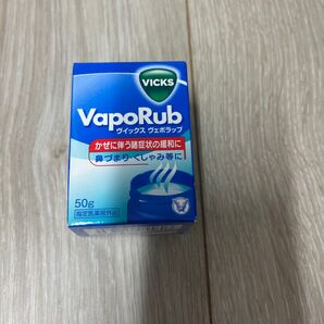VICKS VapoRub ヴィックス ヴェポラッブ 50g かぜに伴う諸症状の緩和に