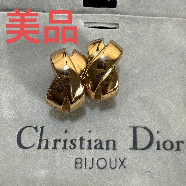Christian Dior クリスチャンディオール ゴールドカラーイヤリング ヴィンテージ 美品