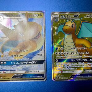 カイリューGX SR 、GX2枚セット SM11 ミラクルツイン 103/094