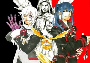 D.Gray-man ジャンプスクエア SQ 当選品 B2特大ポスター 封筒付き 非売品 アレン・ウォーカー 神田ユウ 星野桂 ディーグレイマン 抽選 懸賞