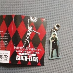 BUCK-TICK 魅世物小屋が暮れてから 櫻井敦司 メタルチャーム バクチクグッズ