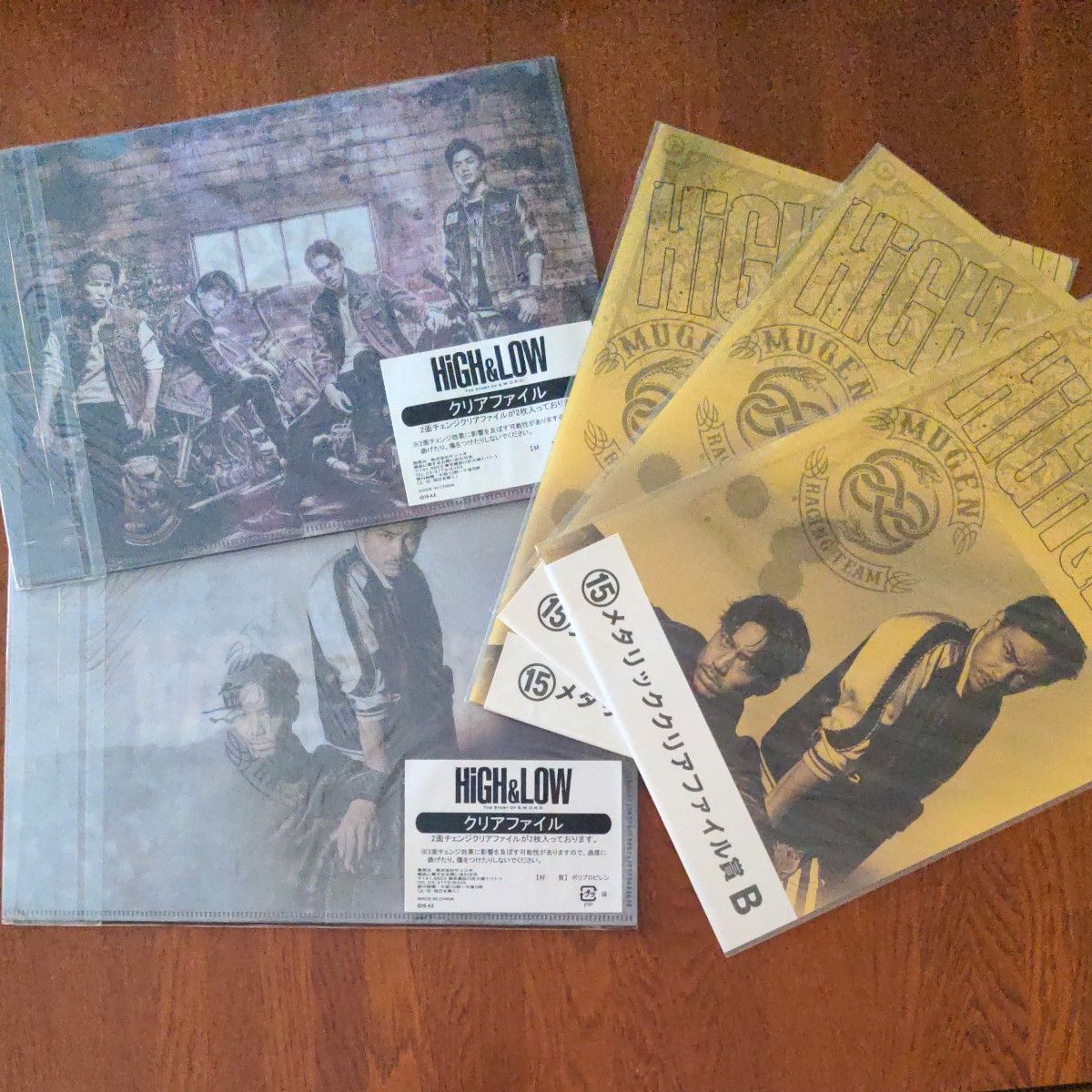 HiGH&LOWくじクリアファイル5点