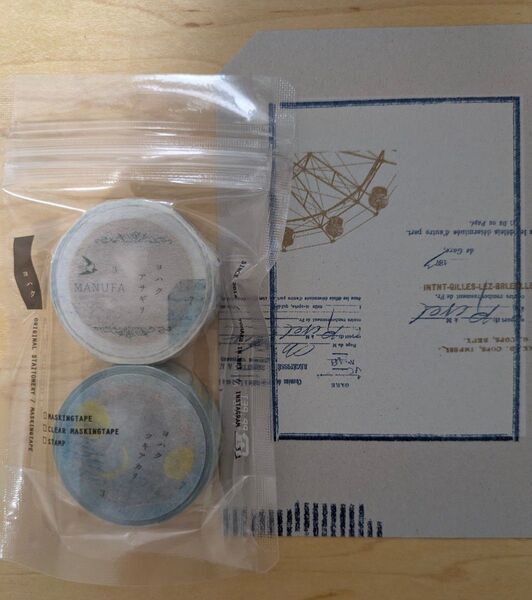 ヨハク☆紙博in東京vol.11「限定マスキングテープ」