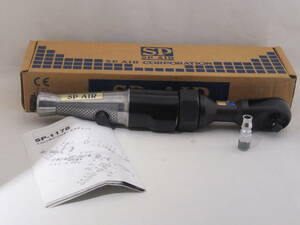SP AIR エスピー　9.5mm角　ダブルポールラチェット　SP-1178　3/8
