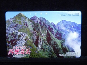  телефонная карточка 50 раз Япония Alps запад . высота пик не использовался T-1037