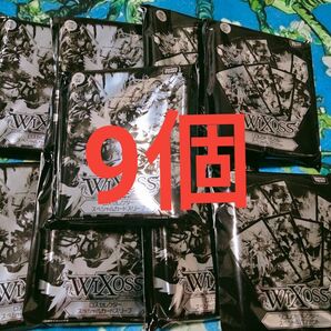 ウィクロス ロスセレクター loth SELECTOR 特典 スリーブ 9個