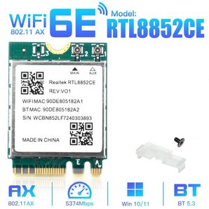 Realtek RTL8852CE Wifi 6E BlueTooth 5.3 802.11AX 5400Mbps Wifiカード