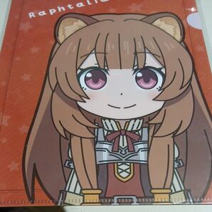 盾の勇者の成り上がり ラフタリア クリアファイル