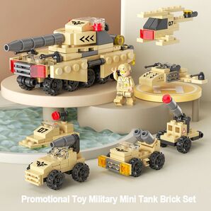8732-6 フィールド戦車 レゴ ブロック 互換 キット LEGO 互換品 シティ 知育玩具 ミニフィグ #lbc-100