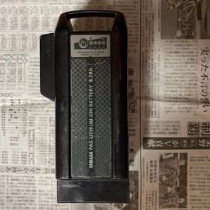 ヤマハ 電動自転車バッテリー X90-20