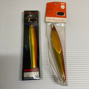 スミス メジューム 105g メタルジク130g 整理番号220 ジギング 青物 ブリ ハマチ 底物 根魚 ジク